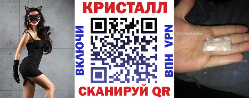 Amphetamine Розовый  даркнет сайт  Волчанск 
