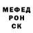 Ecstasy ешки EyesOfTheFox
