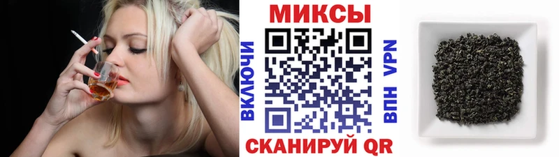 Бутират 99%  кракен зеркало  Волчанск 