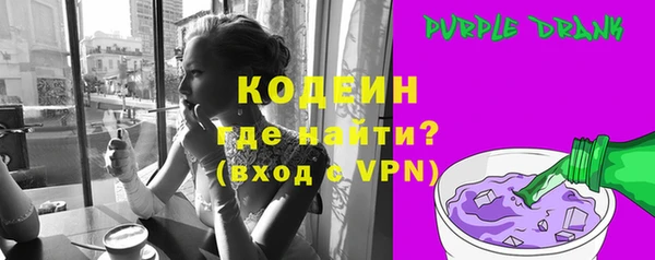 мдпв Верхнеуральск