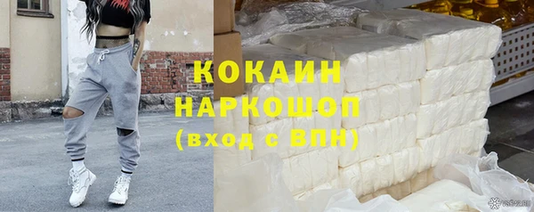 прущие крисы Верея