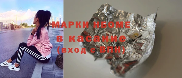 MDMA Premium VHQ Верхний Тагил