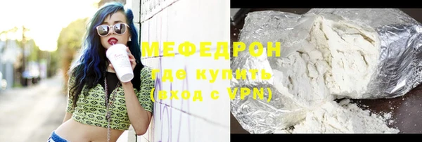 MDMA Premium VHQ Верхний Тагил