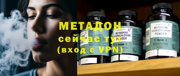 прущие крисы Верея