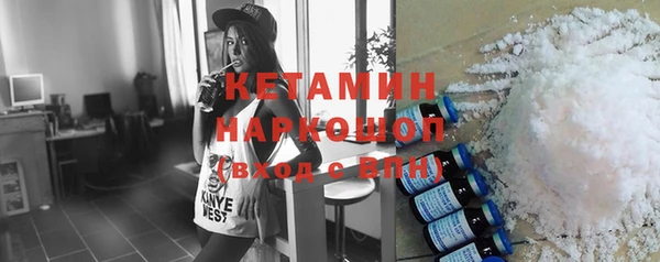 мдпв Верхнеуральск