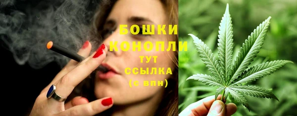 мдпв Верхнеуральск