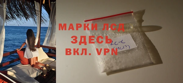 MDMA Premium VHQ Верхний Тагил