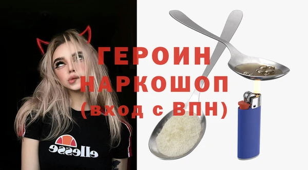 мдпв Верхнеуральск