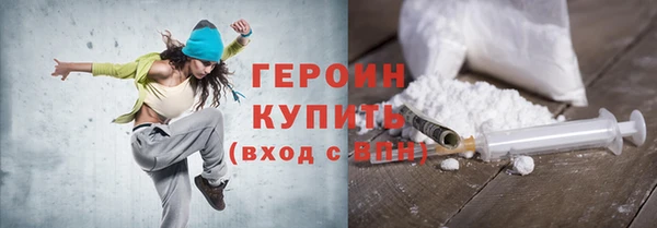 MDMA Premium VHQ Верхний Тагил