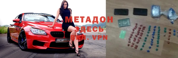 прущие крисы Верея
