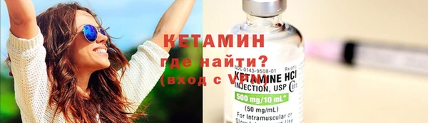 мдпв Верхнеуральск