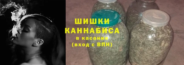 прущие крисы Верея