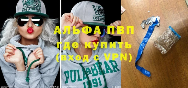 мдпв Верхнеуральск