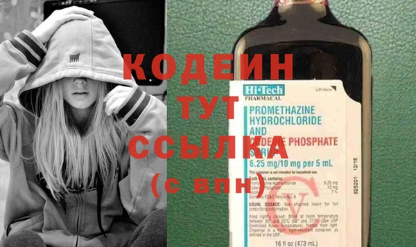 MDMA Premium VHQ Верхний Тагил