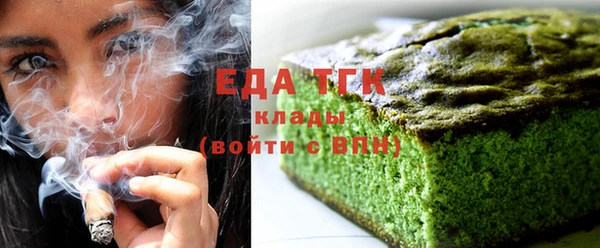 мдпв Верхнеуральск