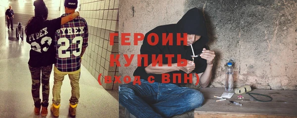 MDMA Premium VHQ Верхний Тагил