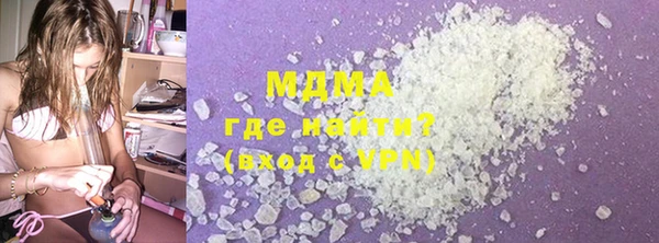 прущие крисы Верея