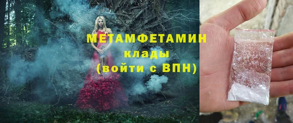 мдпв Верхнеуральск