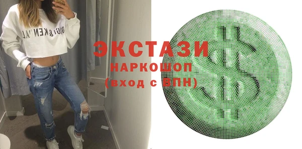мдпв Верхнеуральск