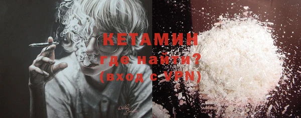 прущие крисы Верея