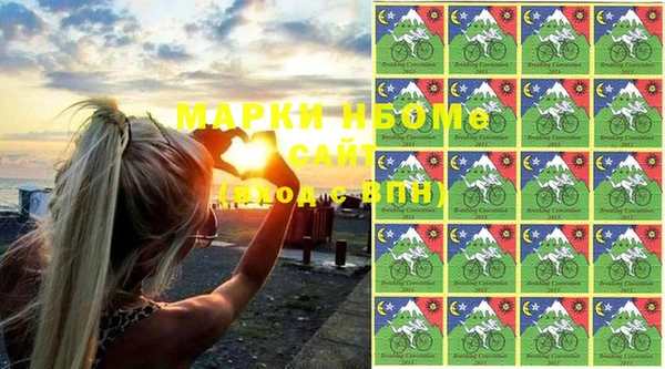 MDMA Premium VHQ Верхний Тагил