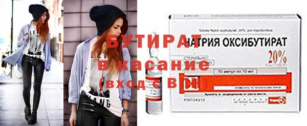 мдпв Верхнеуральск