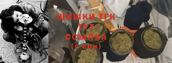 мдпв Верхнеуральск