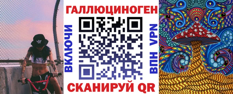 MEGA как зайти  Волчанск  Псилоцибиновые грибы GOLDEN TEACHER 